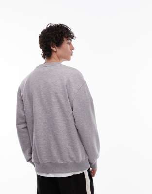 Topman Relaxed Fit Sweatshirt In Gray