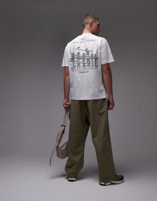 Topman oversize fit white 5790₽