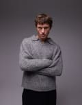 [Topman] Topman relaxed open collar jumper in grey marl M Grey