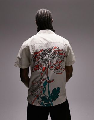 Topman revere shirt with flower print in light stone