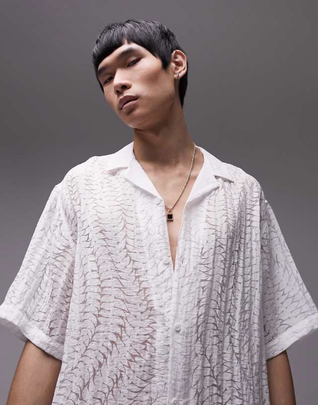 Topman sheer oversized leaf print shirt in cream