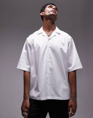  Topman short sleeve boxy smart shirt in white