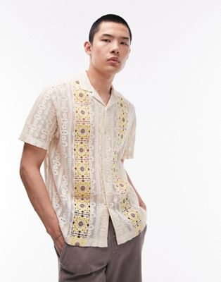 Topman short sleeve crochet front panel floral shirt in stone