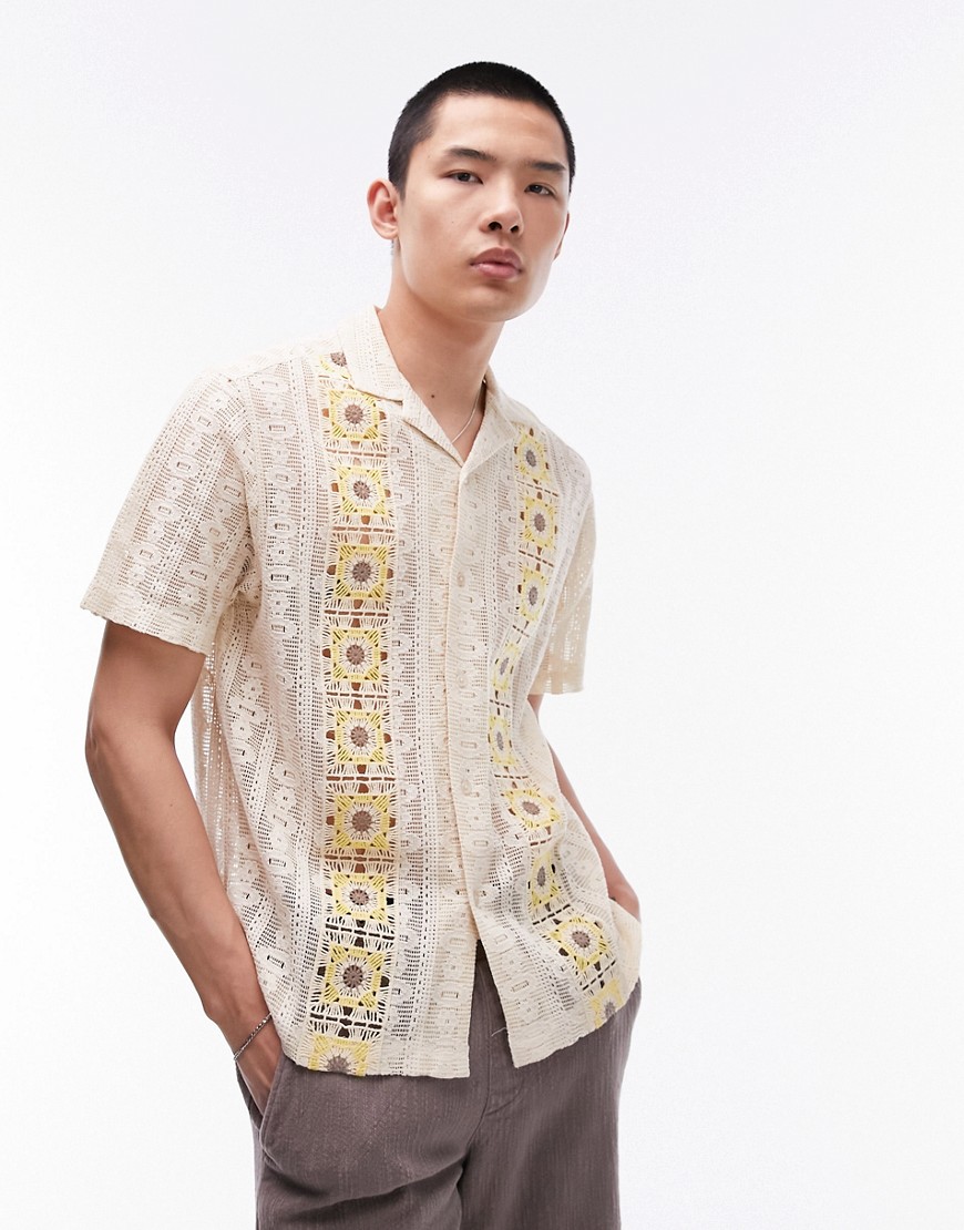Topman short sleeve crochet front panel floral shirt in stone-Neutral