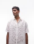 [Topman] Topman short sleeve premium burnout shirt in ivory-White S IVORY