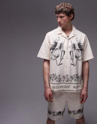 Topman Short Sleeve Relaxed Border Print Shirt In Ecru - Part Of A Set-white