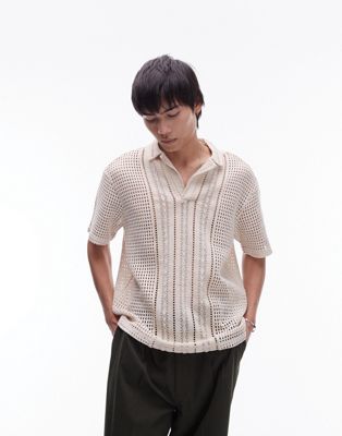 Topman Short Sleeve Relaxed Crochet Polo Shirt In Cream-neutral