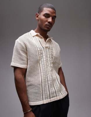 Topman short sleeve relaxed crochet polo shirt in cream