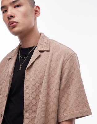 Shop Topman Short Sleeve Relaxed Textured Shirt In Neutral