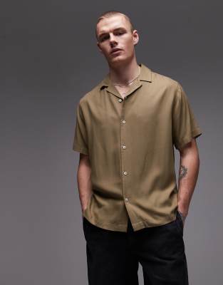 Topman Short Sleeve Shirt