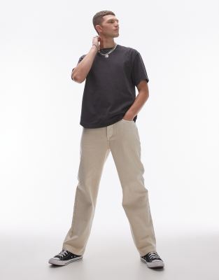 straight twill pants in ecru-Neutral