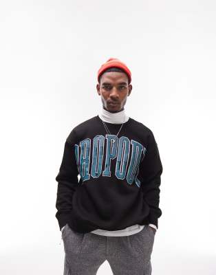 Topman oversized sweatshirt with dropout print in black - ASOS Price Checker