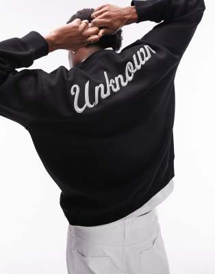 Topman - Sweat oversize avec inscription « Unknown » brodée à l'avant et au dos - Noir