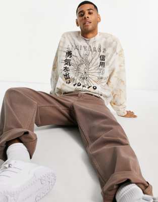 Topman - Sweat-shirt d'ensemble avec inscription Tokyo en écriture cursive - Taupe