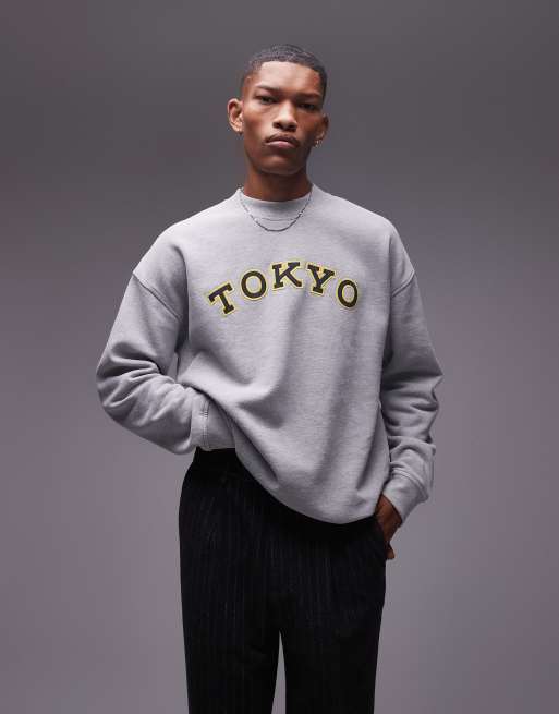 Topman – Szara melanżowa bluza oversize z haftowanym napisem „Tokyo”, 2 z 5