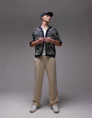 Topman – Szarobeżowe joggersy o prostym kroju z kory - view 1