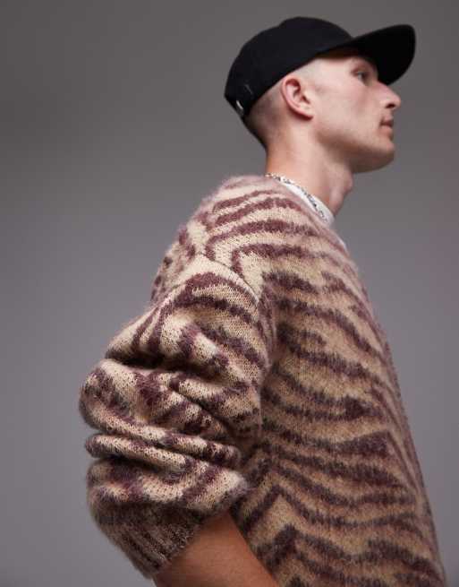Topman – Szczotkowany kardigan oversize w zwierzęcy wwzór, 2 z 4