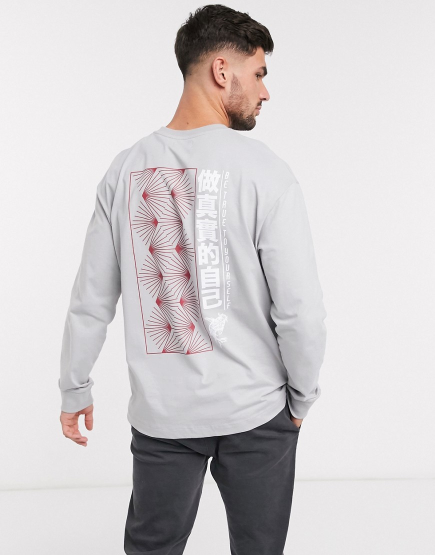 Topman - T-shirt met lange mouwen en symboolprint in grijs