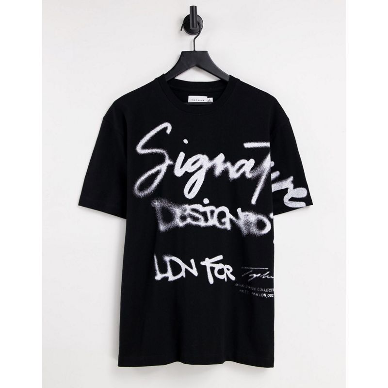 LsKje Uomo Topman - T-shirt oversize nera con stampa di scritta effetto vernice