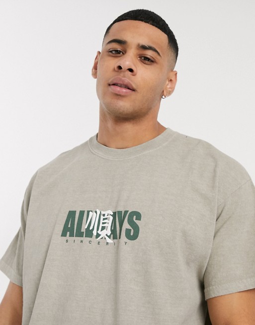 Topman t-shirt with always logo in stone