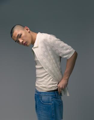 Topman Textured Knit Button Through Shirt In White-multi