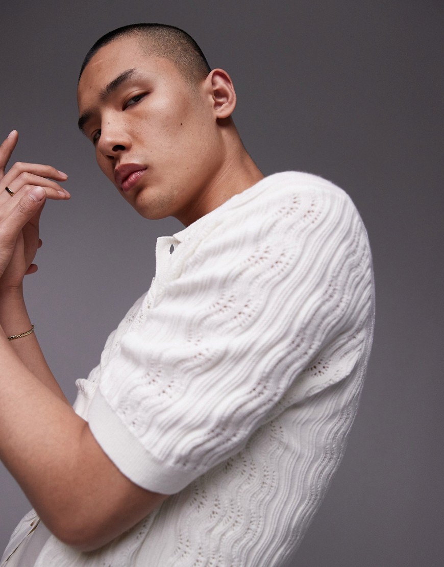textured knit button through shirt in white-Multi
