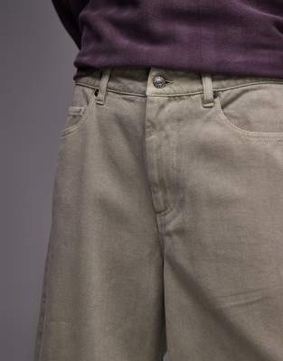 TOPMAN WASHED TWILL SHORTS