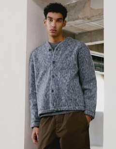 Wool mix textured leopard cardigan in grey