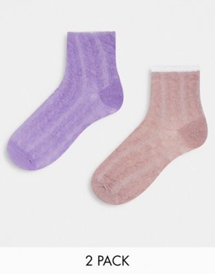 Topshop 2 pack cable socks in lilac and dusky pink