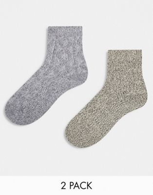 Topshop 2 pack chunky cable knit socks in oat & khaki