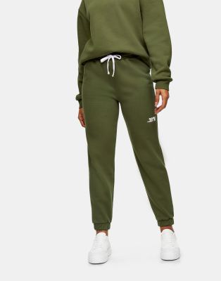topshop cargo joggers