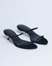 Topshop Ada real suede kitten heel mule in black