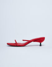 Topshop Ada suede kitten heel mule in red