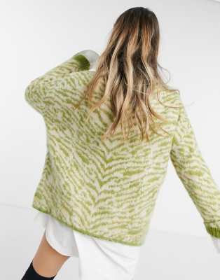 topshop zebra cardigan
