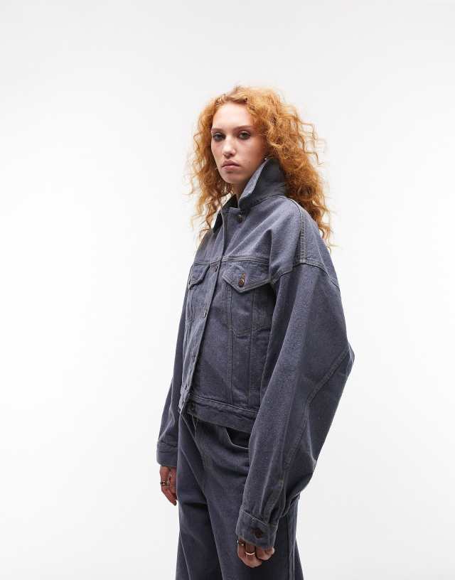 Topshop balloon denim jacket in blue - part of a set