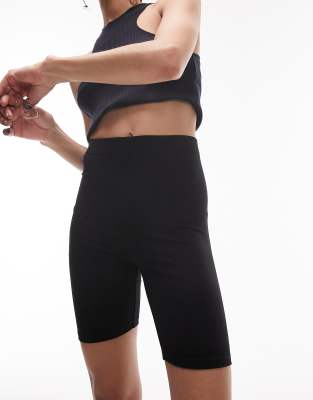 Topshop Basic Legging Short In Black In Black
