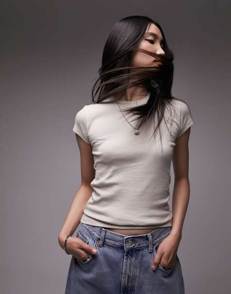 Topshop - Beige basis-T-shirt - view 1