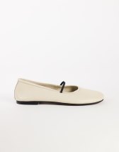 Topshop Bella leather round toe ballet flat in off white