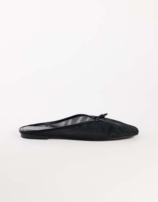 Topshop Blythe Knotted Flat Mule In Multi