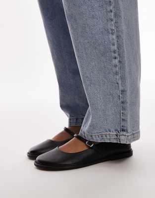 Topshop - Cyndi - Ballerines en cuir à bout carré avec boucle - Noir | ASOS