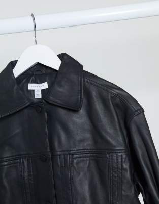 topshop boutique coat