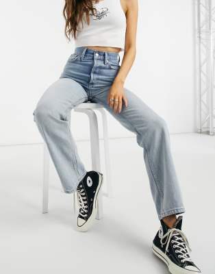 asos bum rip jeans