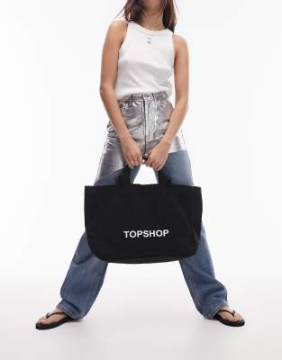 Topshop Livvy suede tote bag in gray