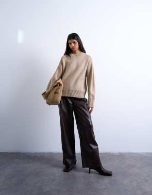 Topshop Chunky Knit Clean Crew Neck Sweater In Animal Print