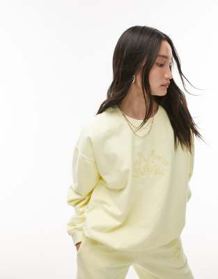 Topshop yellow shop hoodie