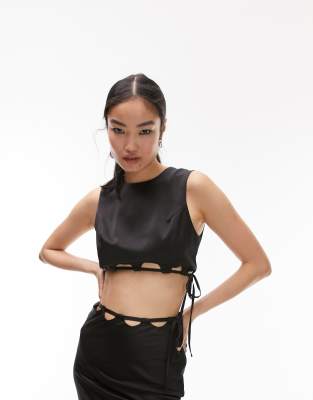 Topshop co-ord scallop top in black