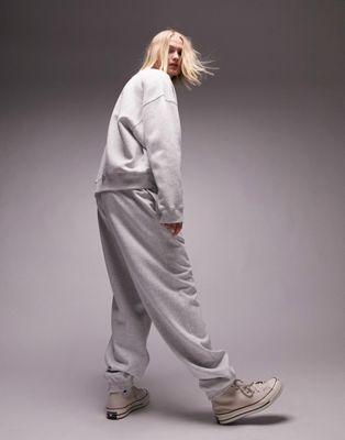 Topshop co-ord slouchy oversized cuffed jogger in grey marl | ASOS