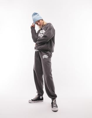 Topshop co-ord sport printed vintage wash oversized cuffed jogger in washed black - ASOS Price Checker