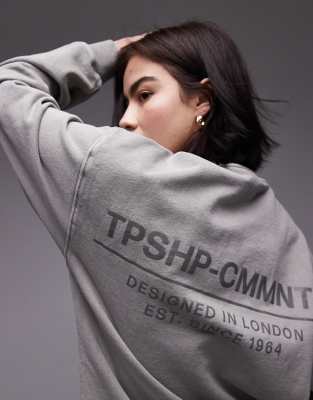 Topshop Community Graphic Oversized Sweatshirt In Gray - Part Of A Set