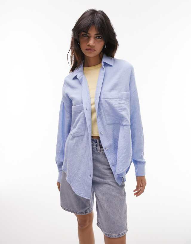 Topshop cotton casual shirt in pale blue